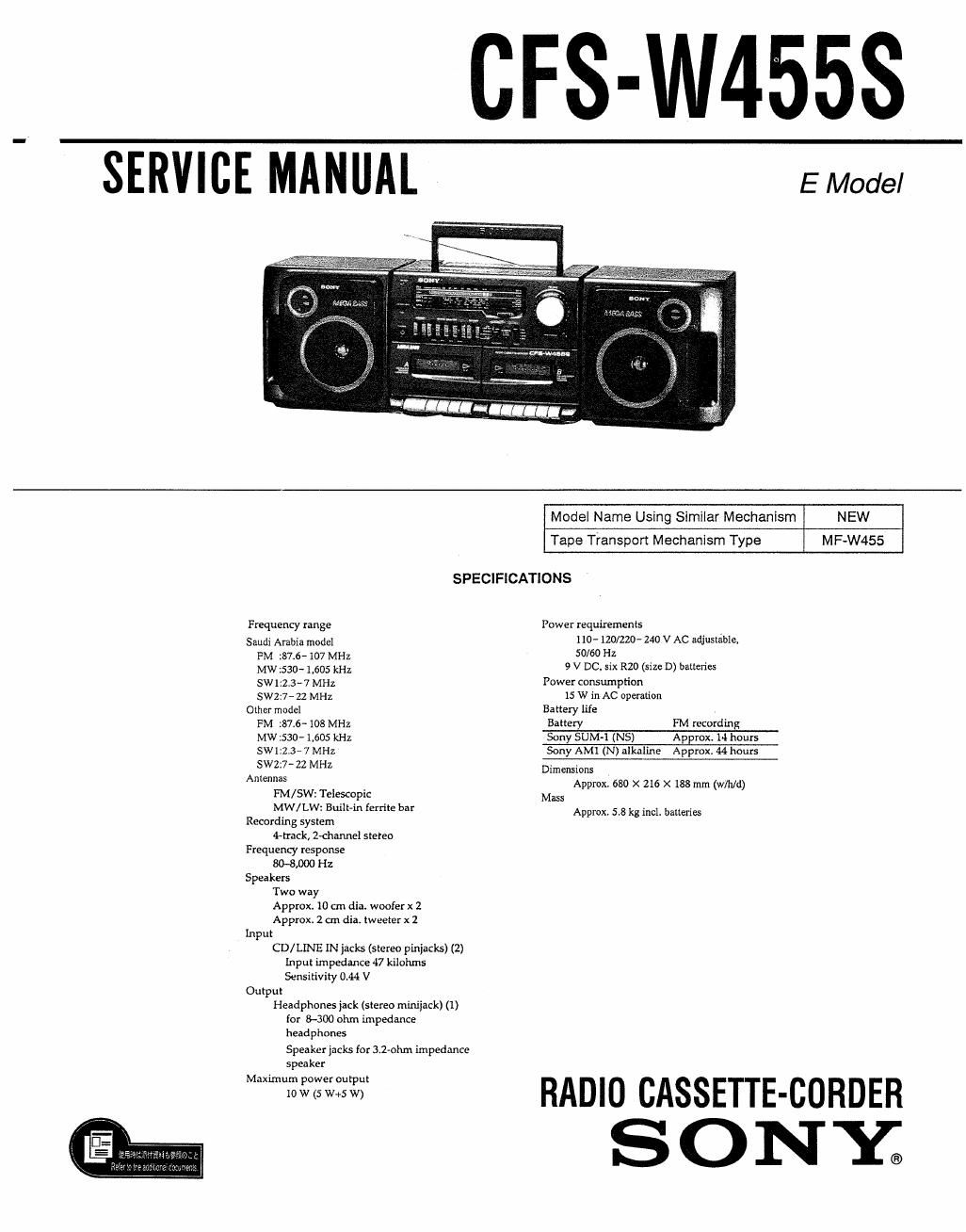 sony cfs w 455 s service manual