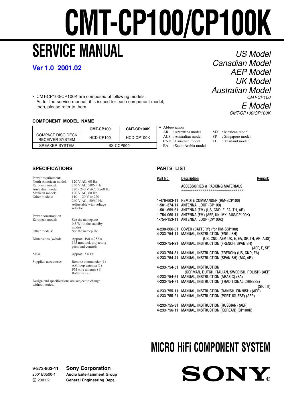 sony cmt cp 100 k service manual