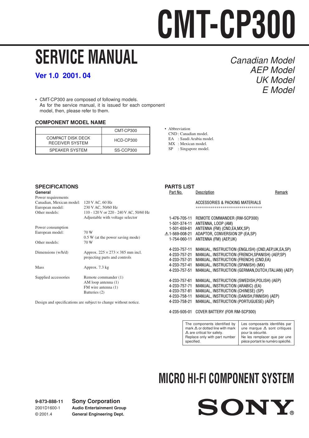 sony cmt cp 300 service manual