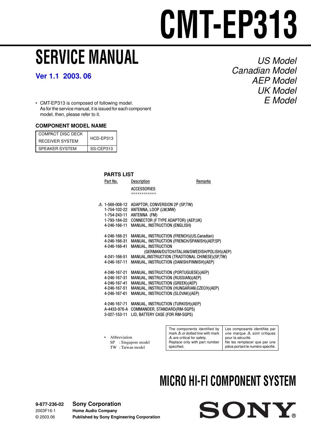 sony cmt ep 313 service manual