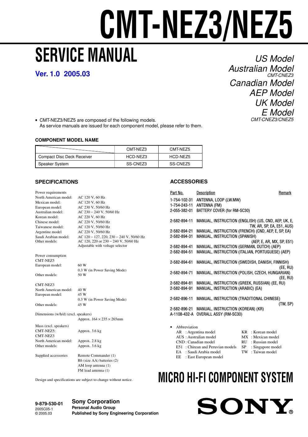 sony cmt nrz 5 service manual