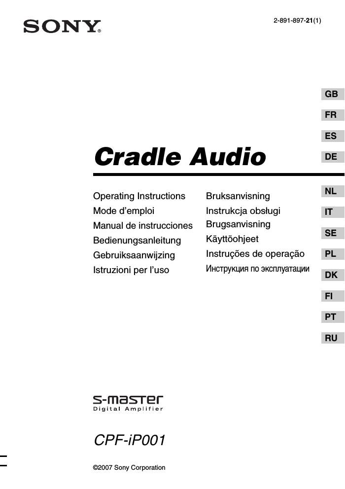 sony cpf ip 001 owners manual