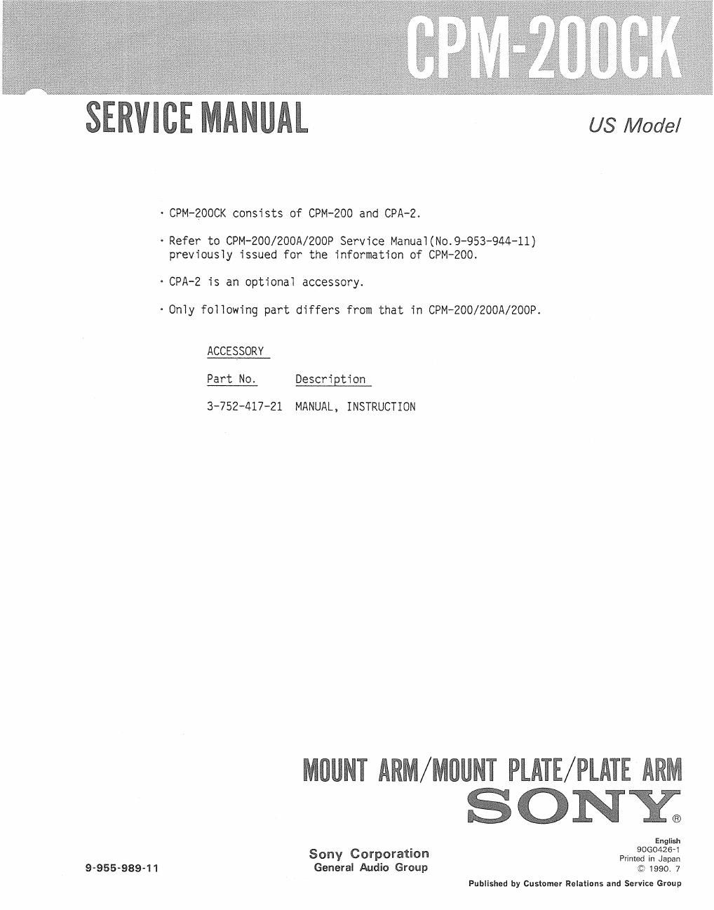sony cpm 200 ck service manual