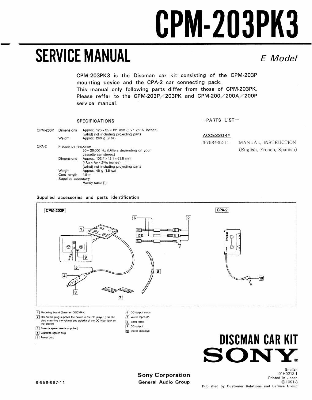 sony cpm 203 pk 3 service manual
