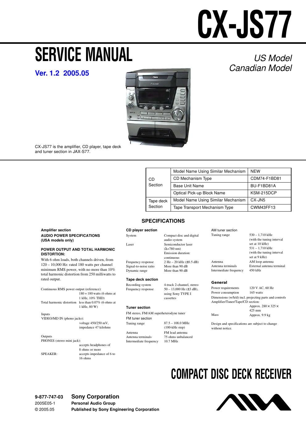 sony cx js 77 service manual