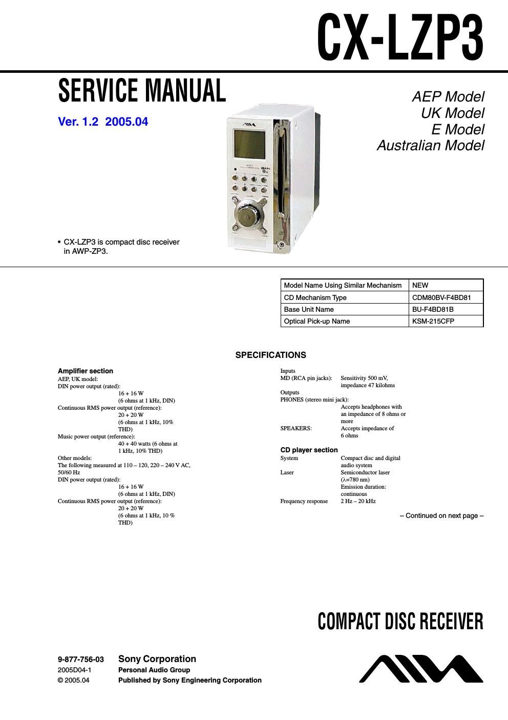 sony cx lzp 3 service manual