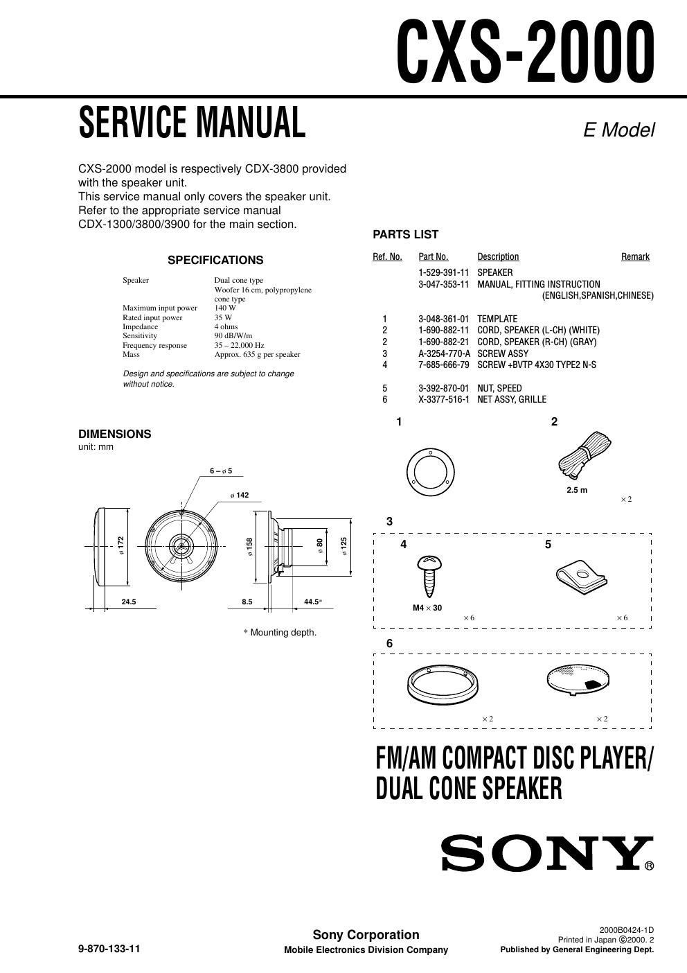 sony cxs 2000 service manual