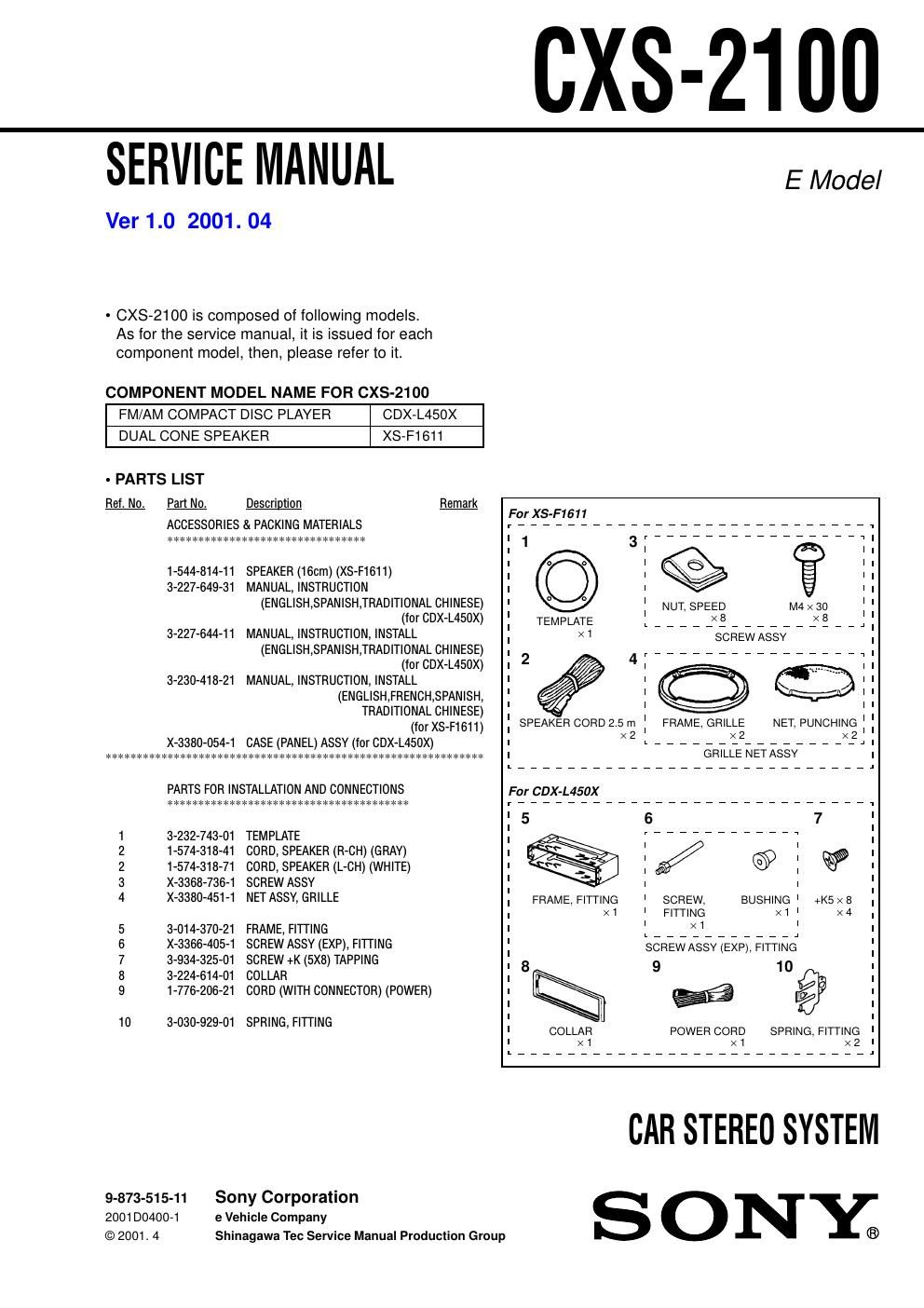 sony cxs 2100 service manual