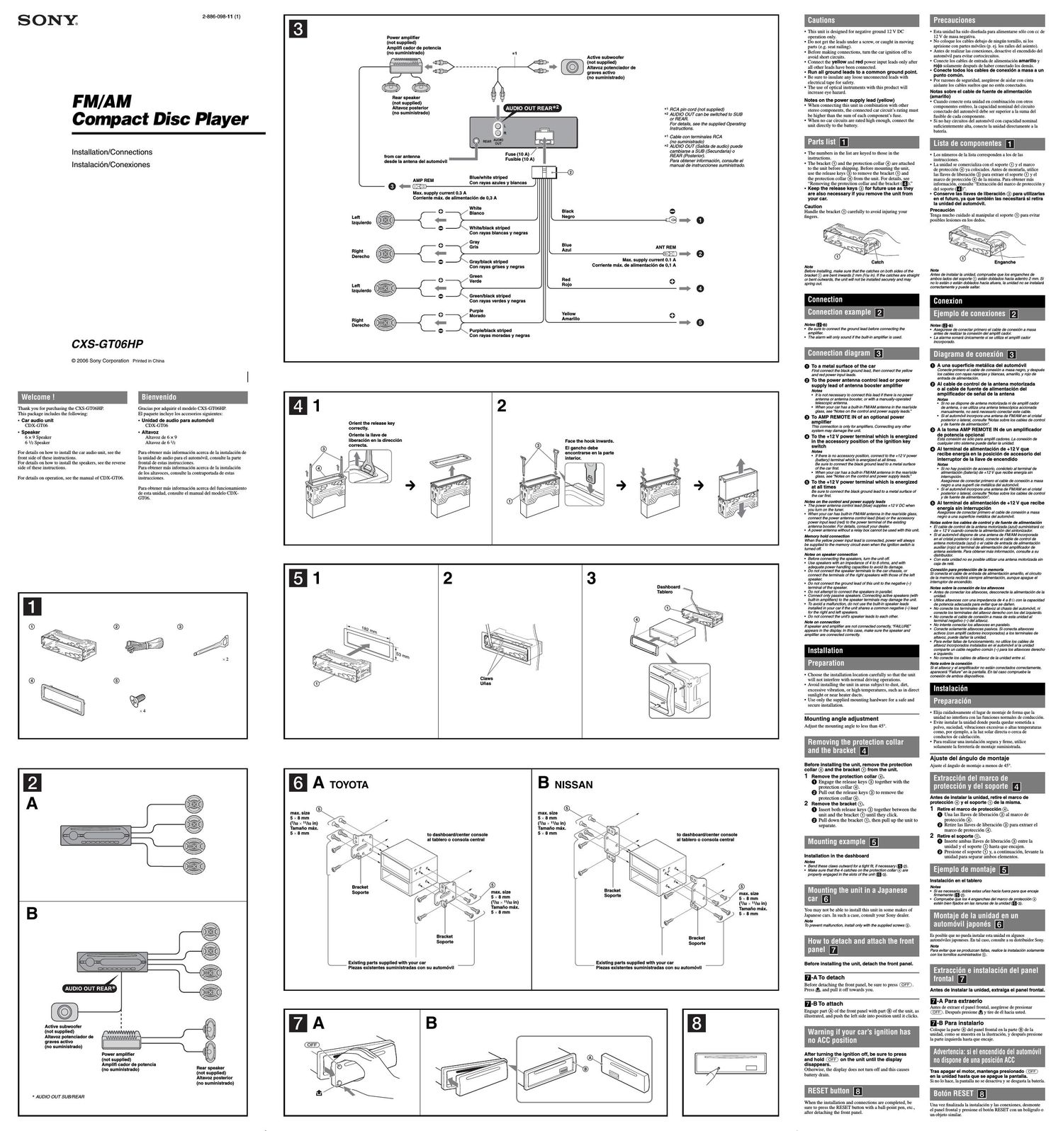 sony cxs gt 06 hp owners manual