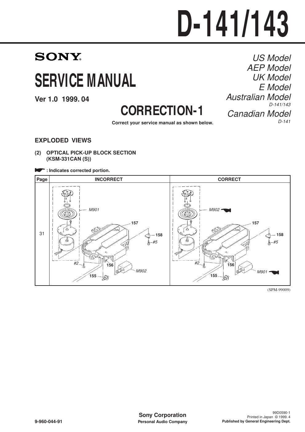 sony d 143 service manual