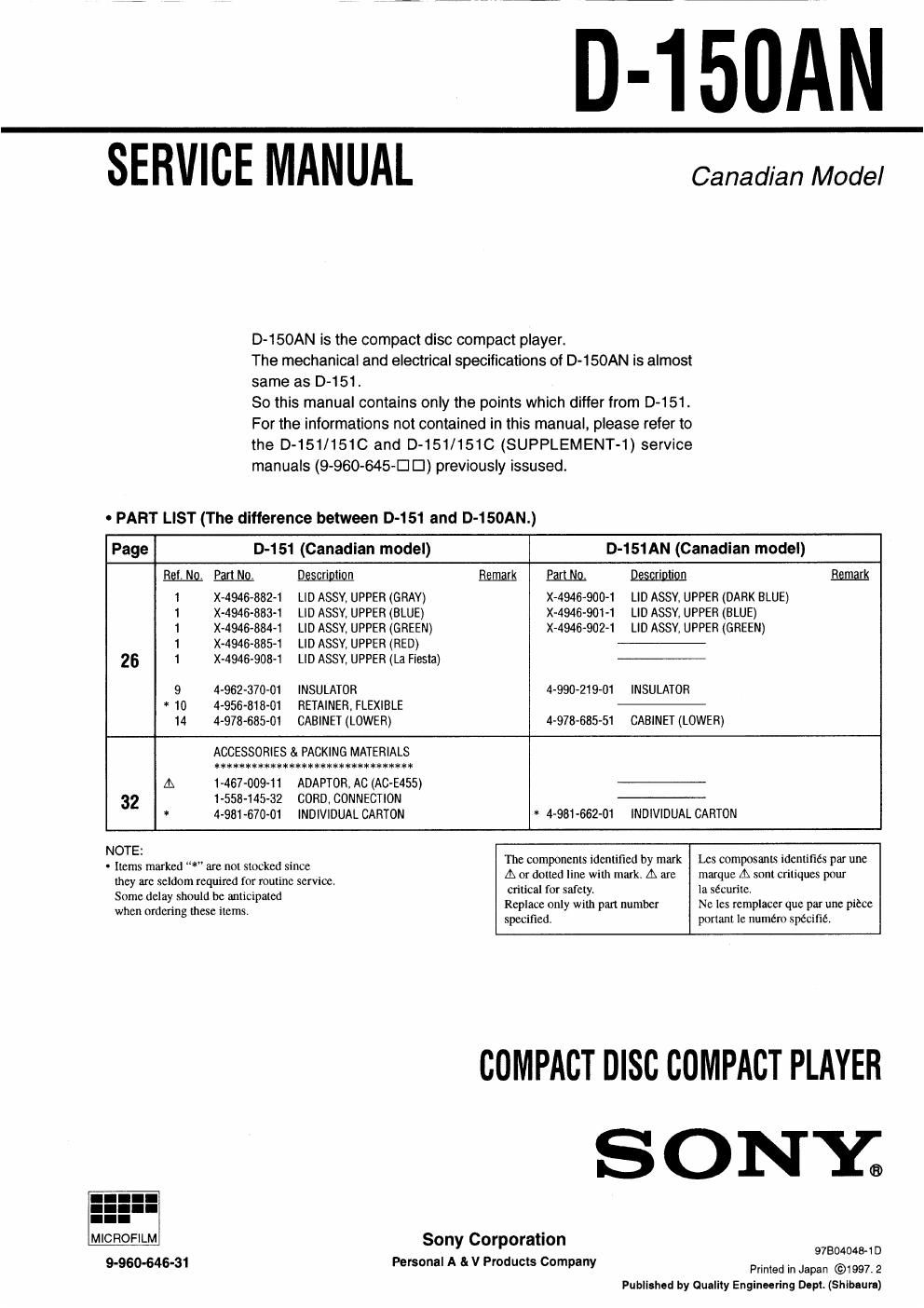 sony d 150 an service manual