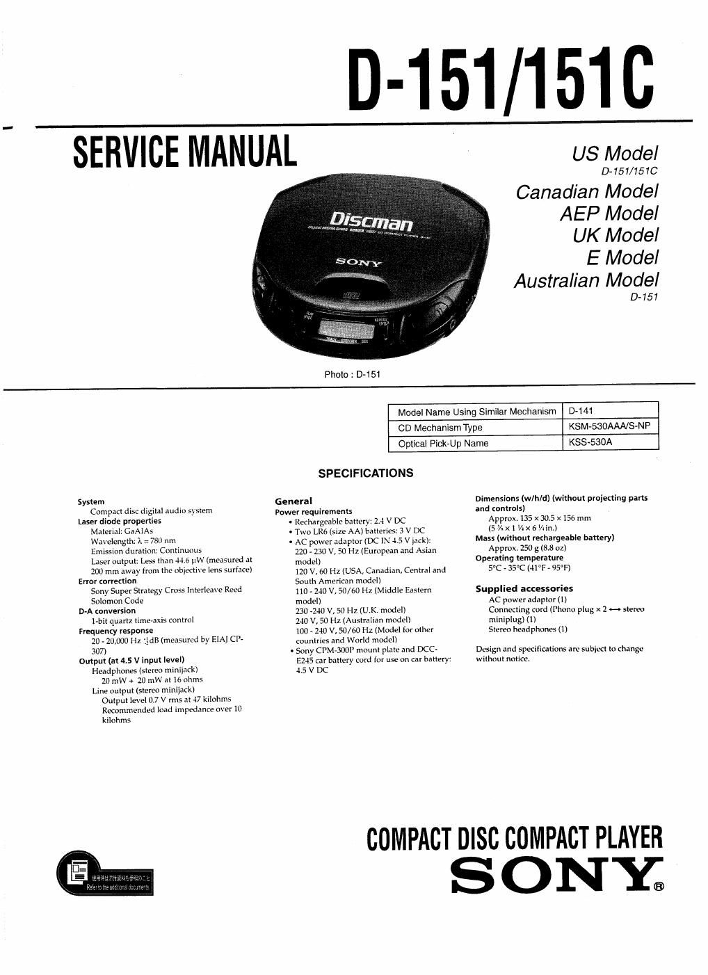 sony d 151 service manual