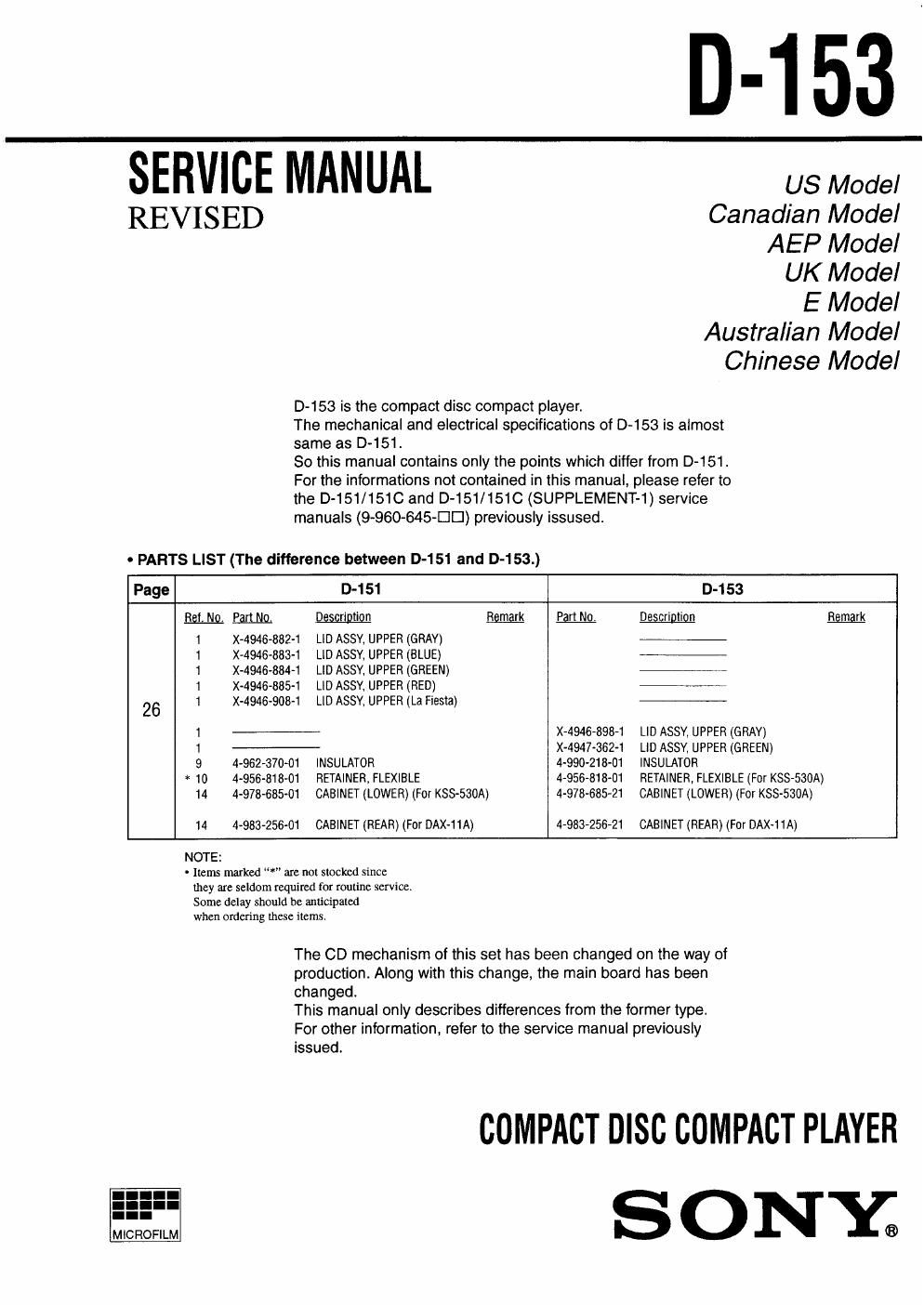 sony d 153 service manual