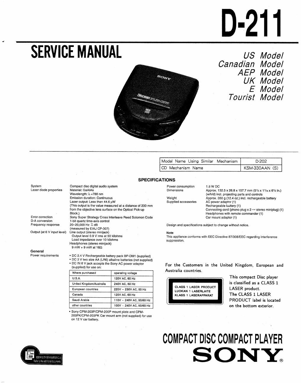 sony d 211 service manual