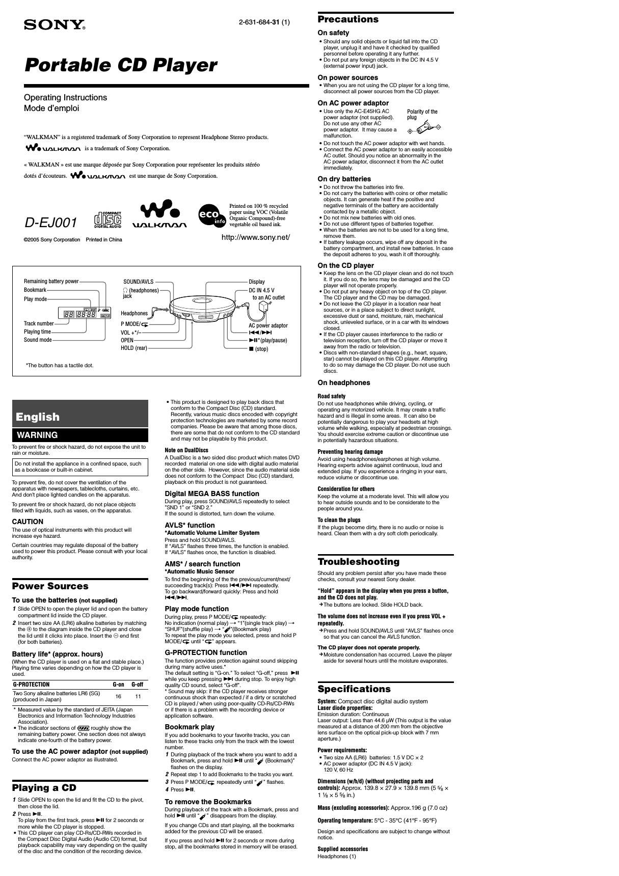 sony d ej 001 owners manual