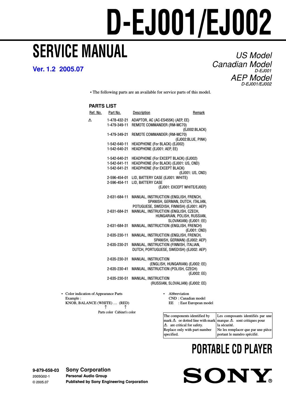 sony d ej 001 service manual