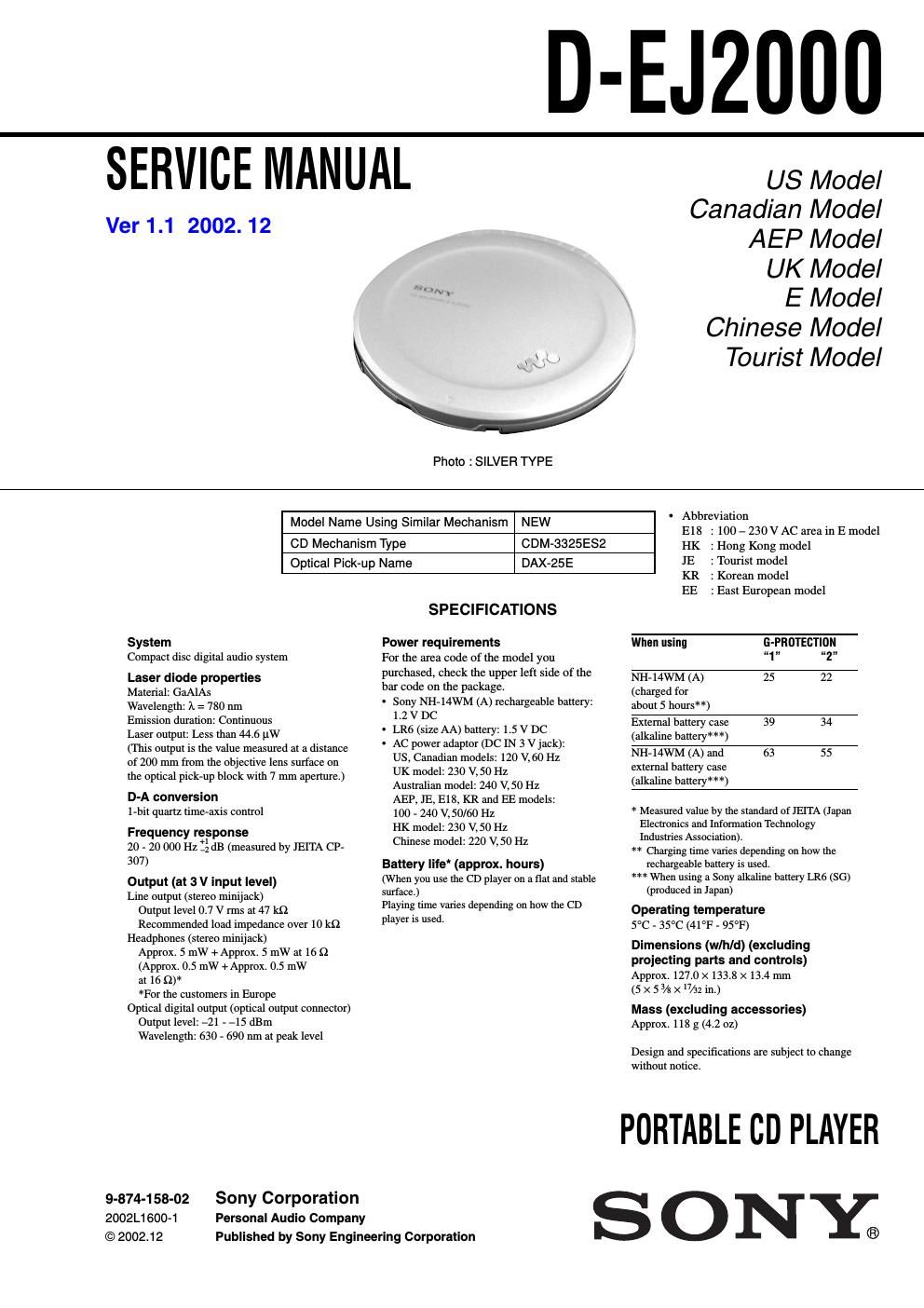 sony d ej 2000 service manual