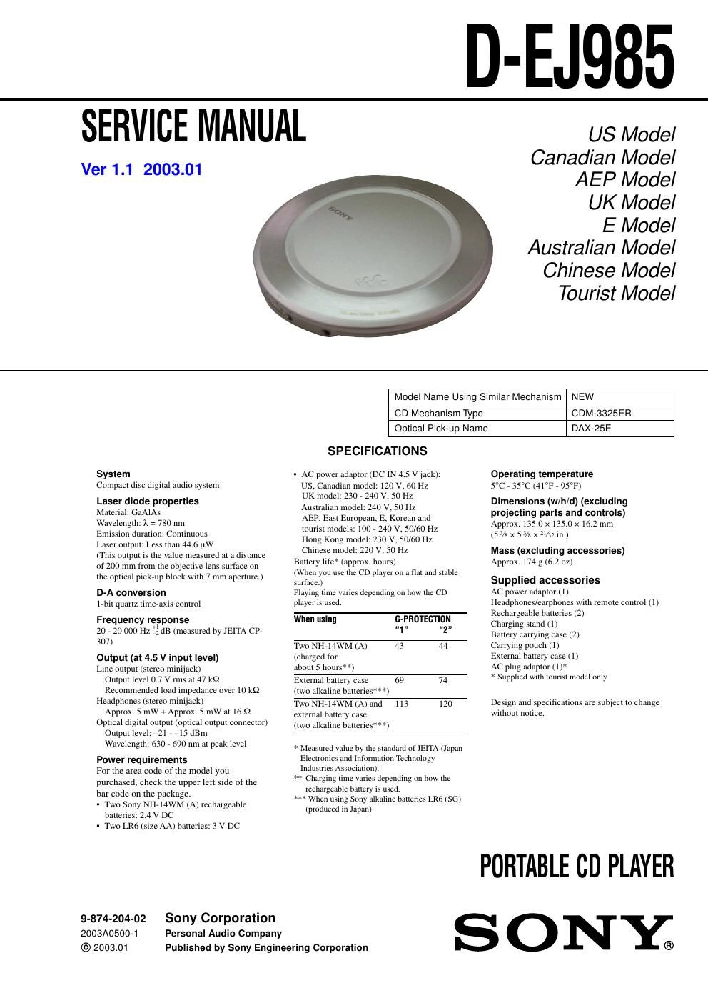 sony d ej 985 service manual