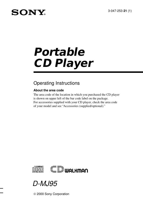 sony d mj 95 owners manual