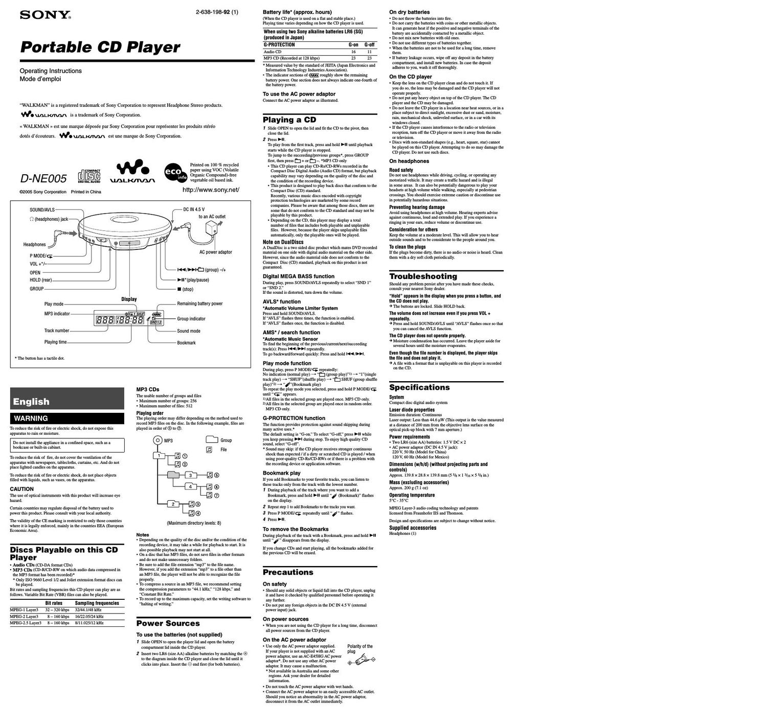 sony d ne 005 owners manual