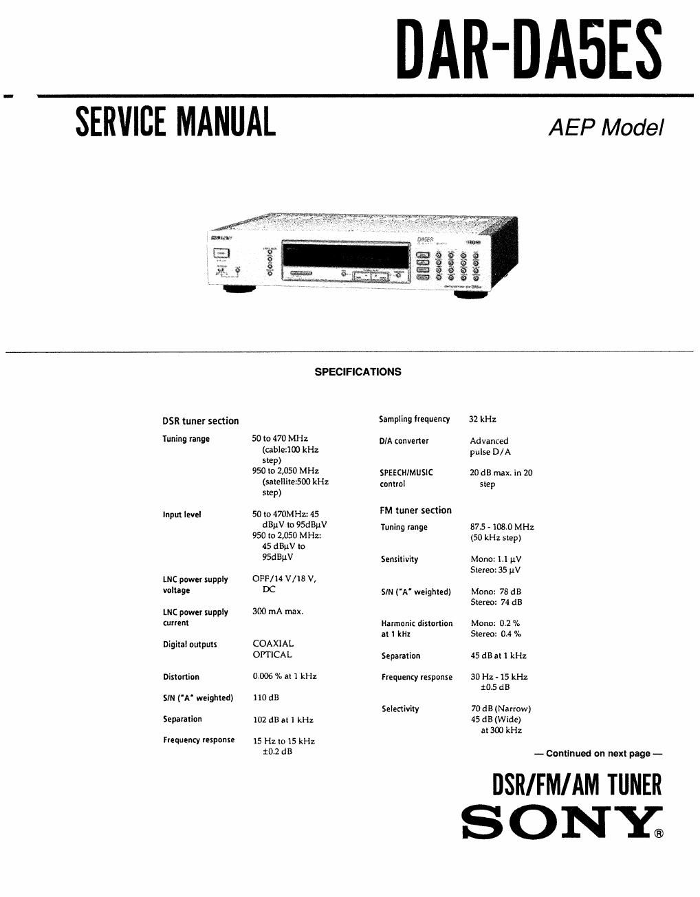 sony dar da 5 es service manual