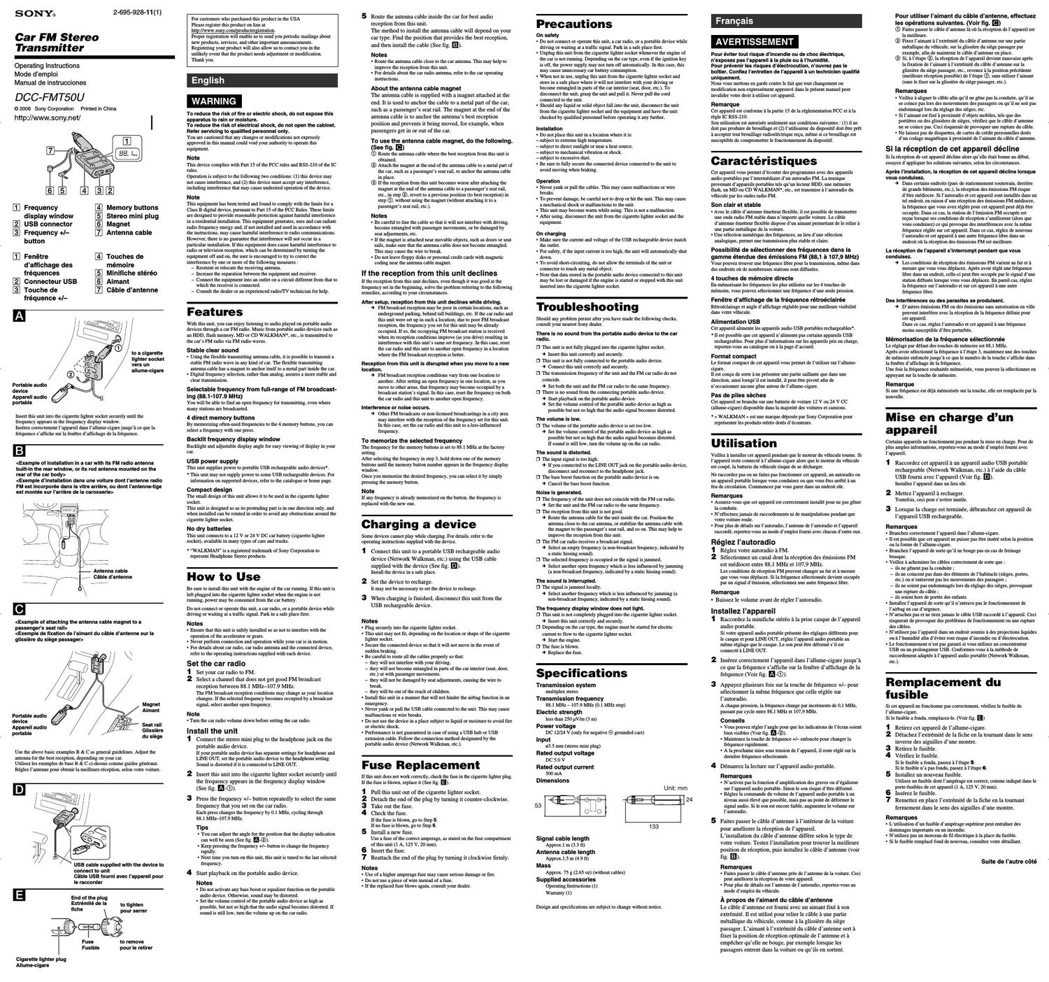 sony dcc fmt 50 u owners manual