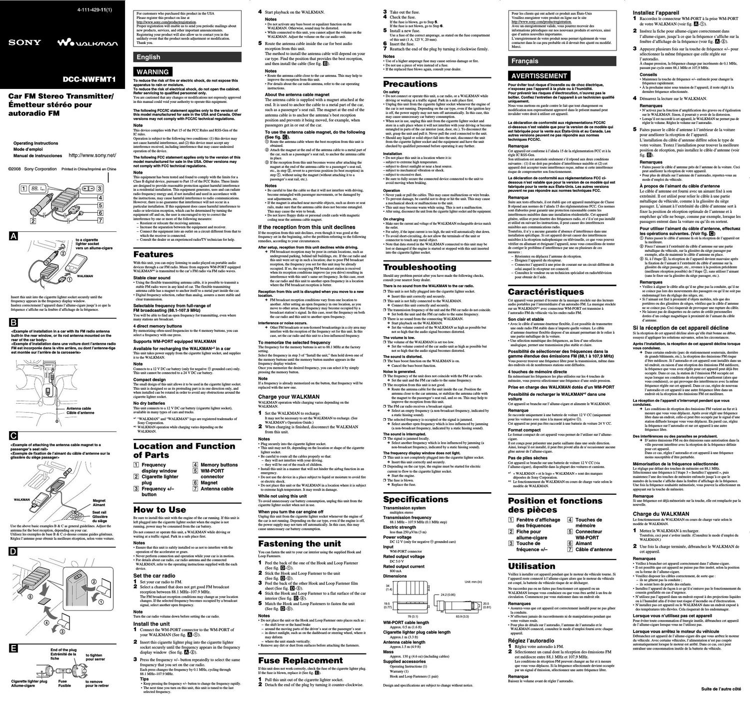 sony dcc nwfmt 1 owners manual