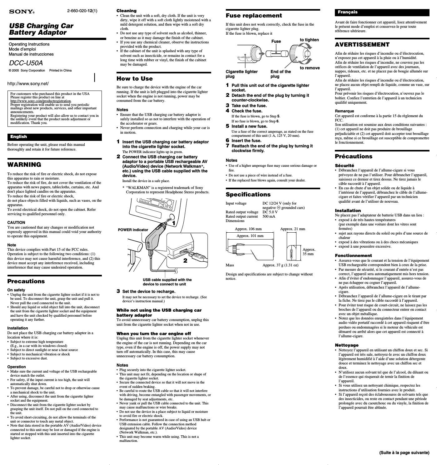 sony dcc u 50 a owners manual