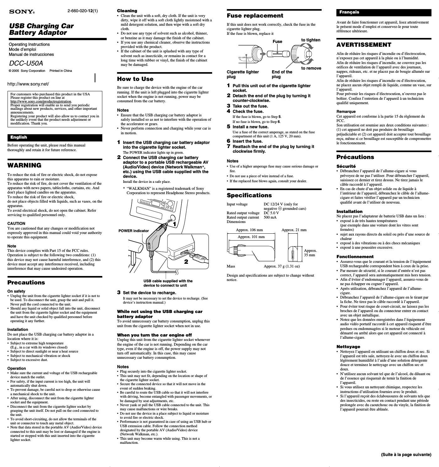 sony dcc u 50 a owners manual