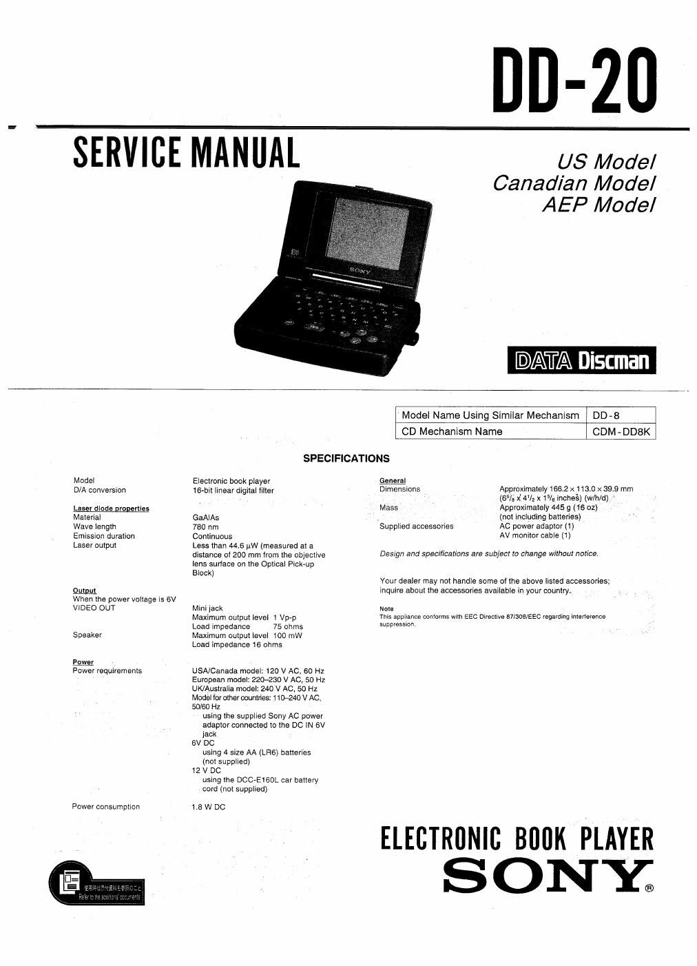 sony dd 20 service manual