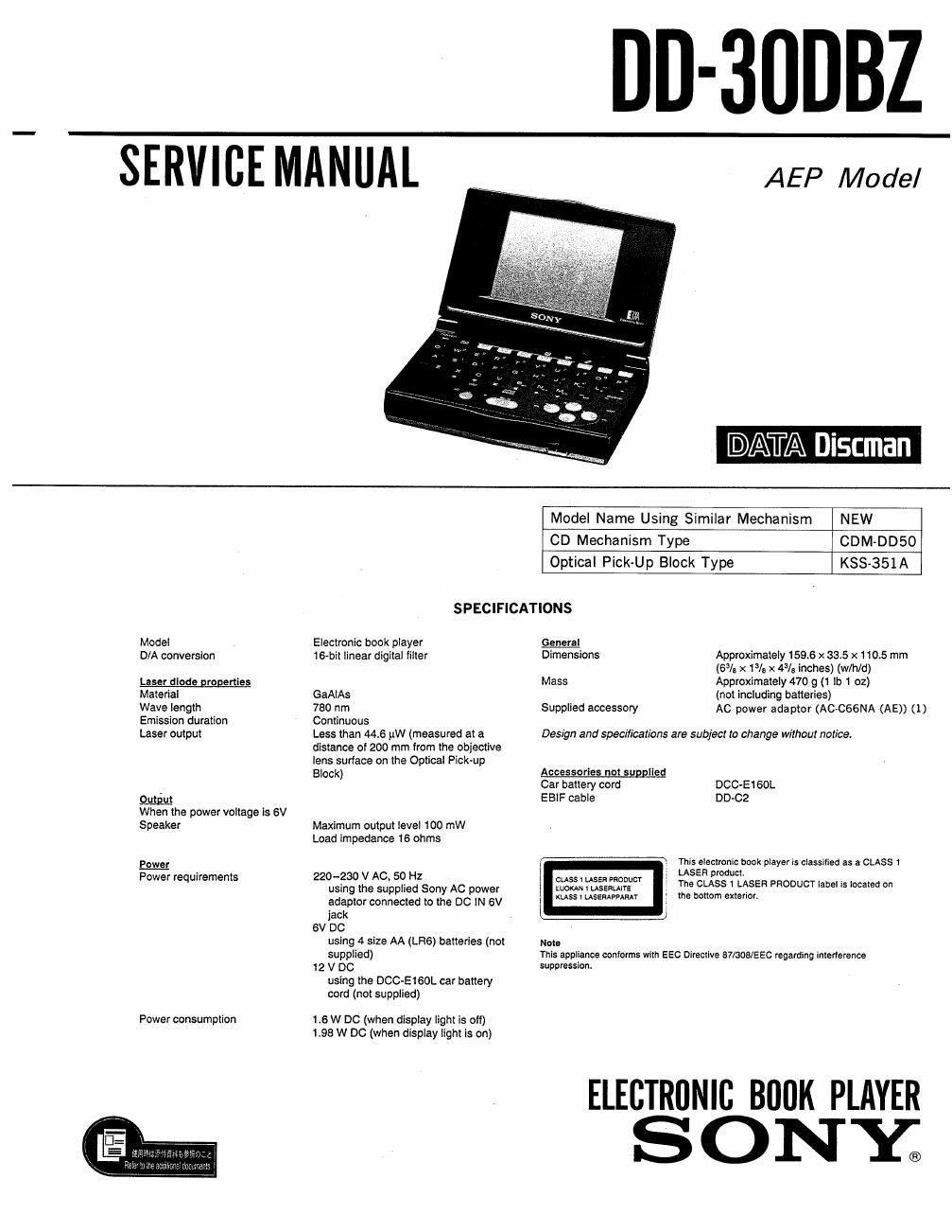 sony dd 30 dbz service manual