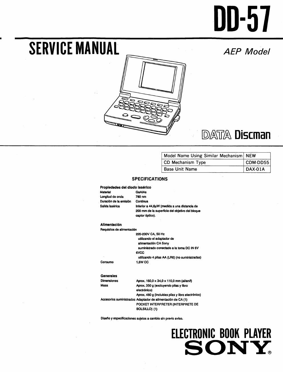 sony dd 57 service manual