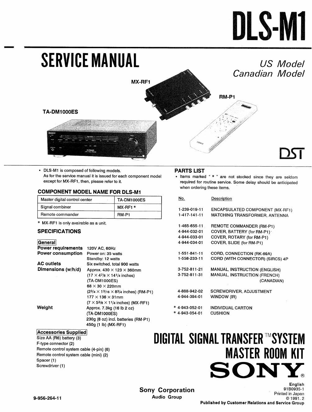 sony dls m 1 service manual