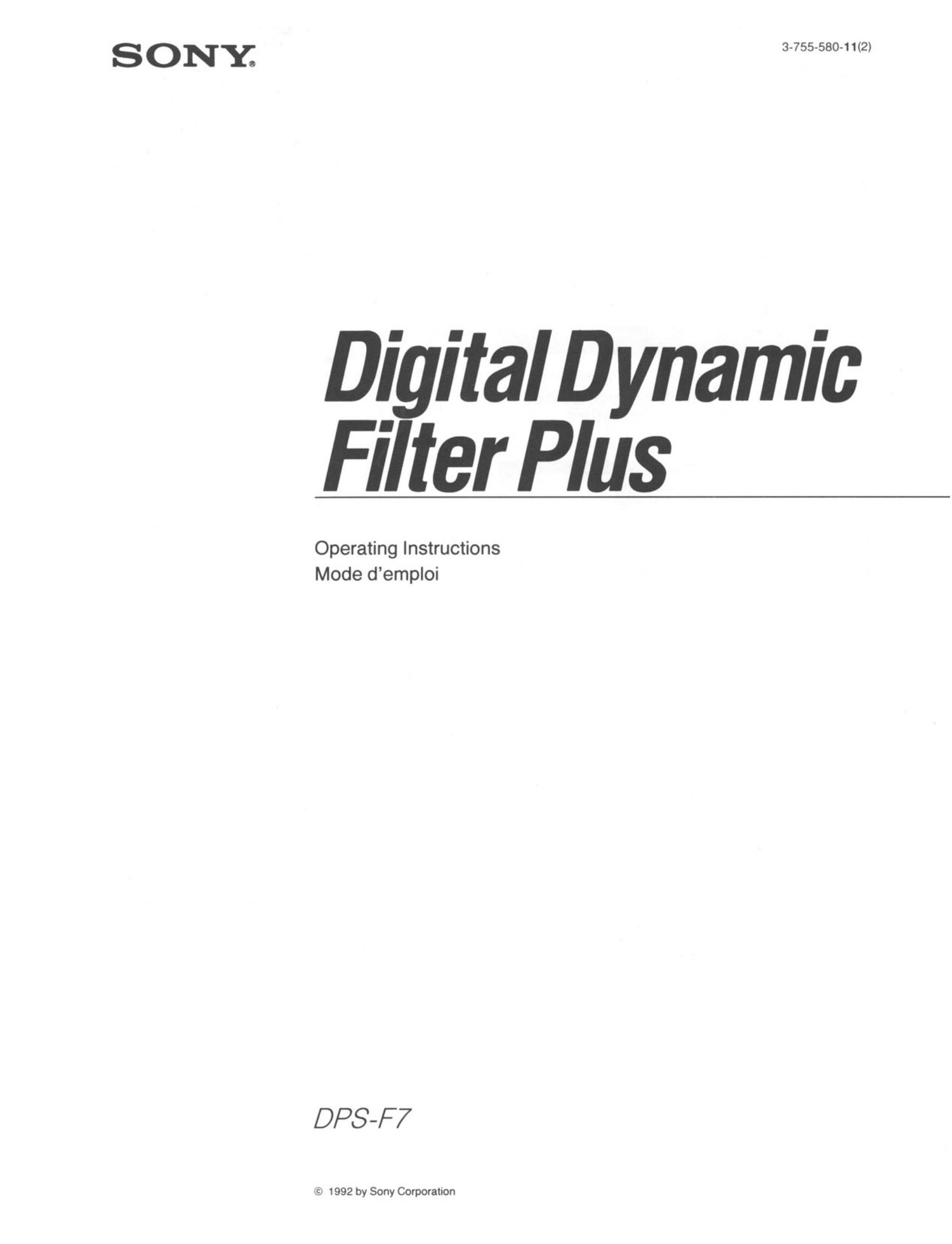 sony dps f 7 service manual