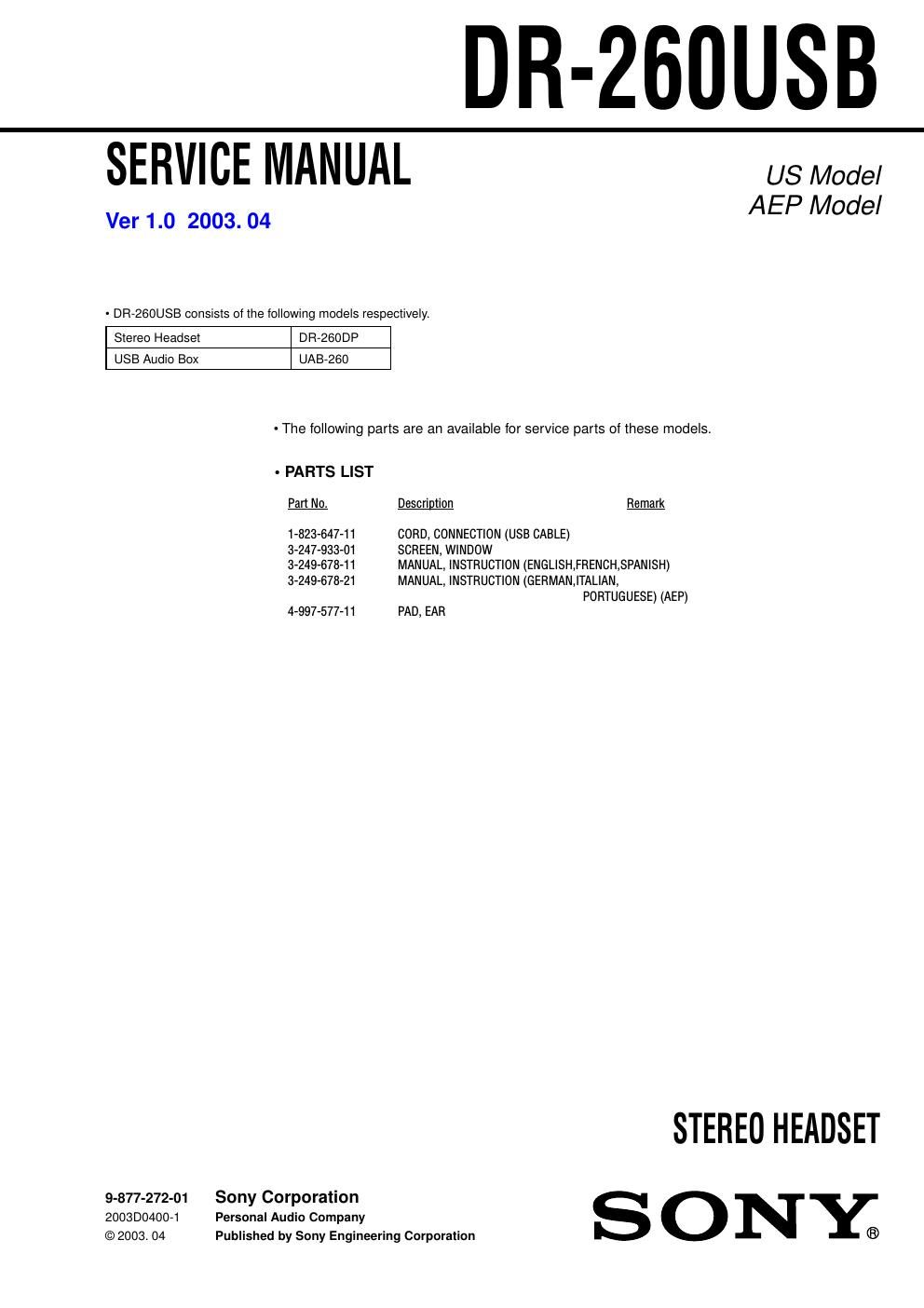 sony dr 260 usb service manual