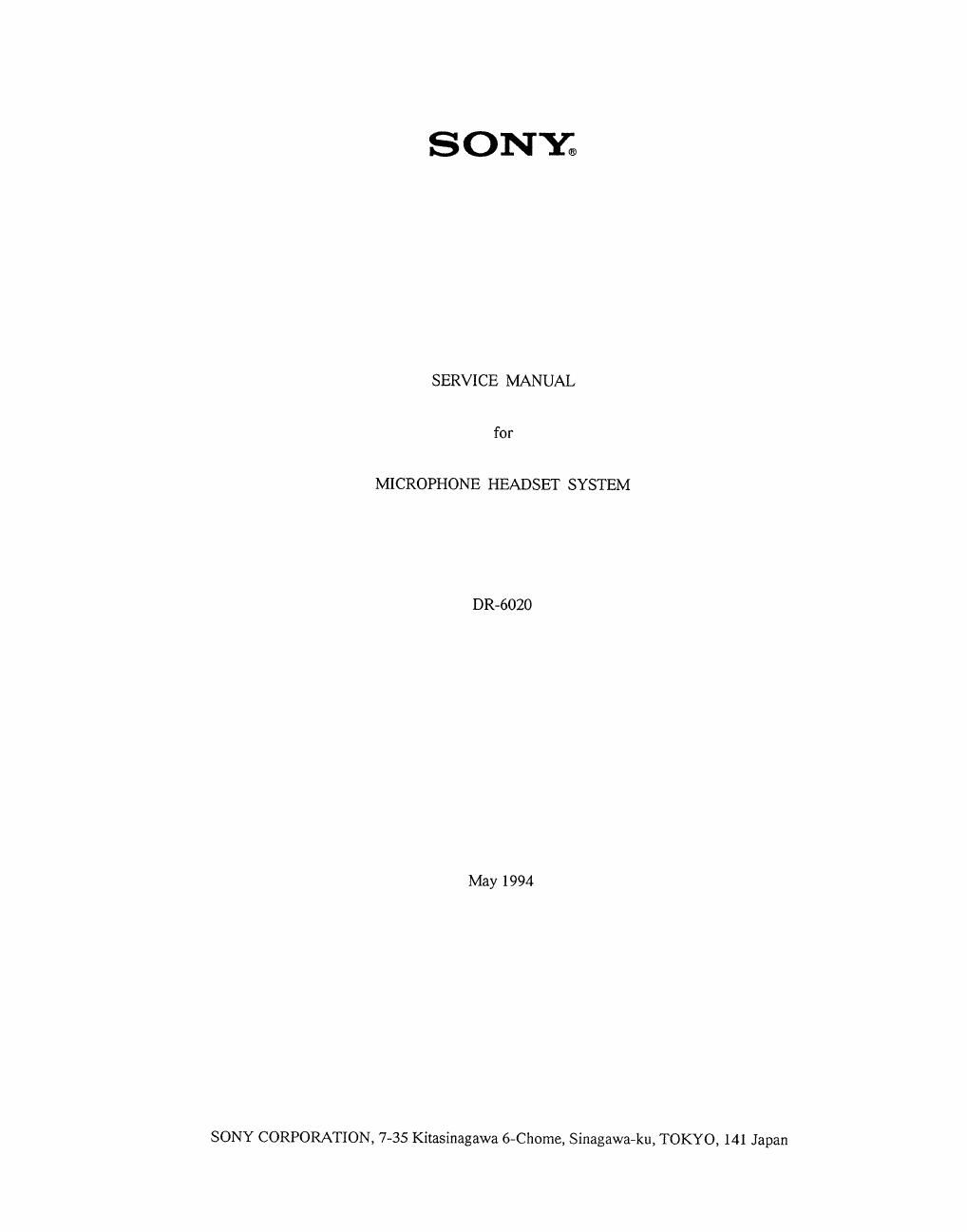 sony dr 6020 service manual