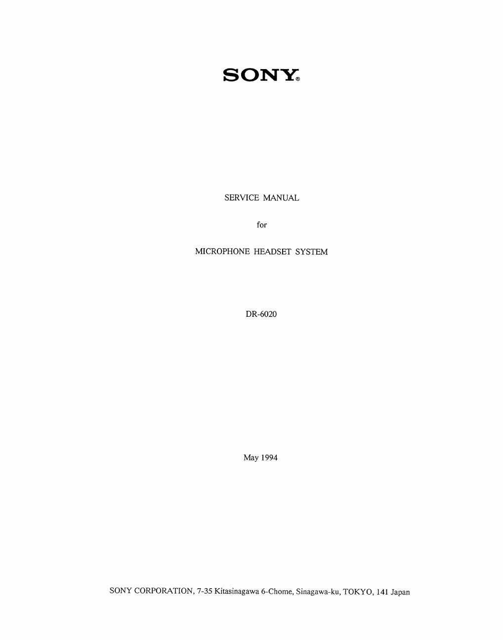 sony dr 6020 service manual