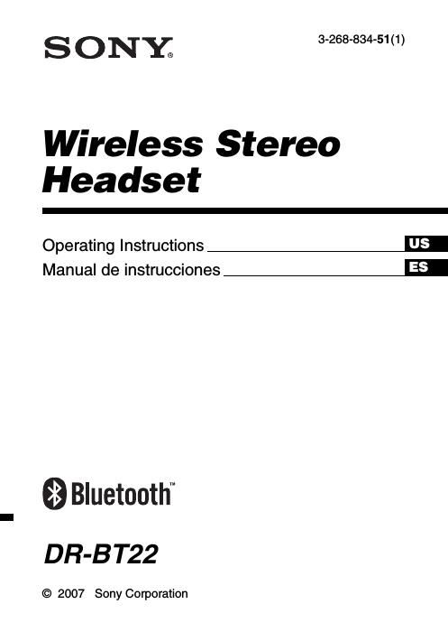 sony dr bt 22 owners manual