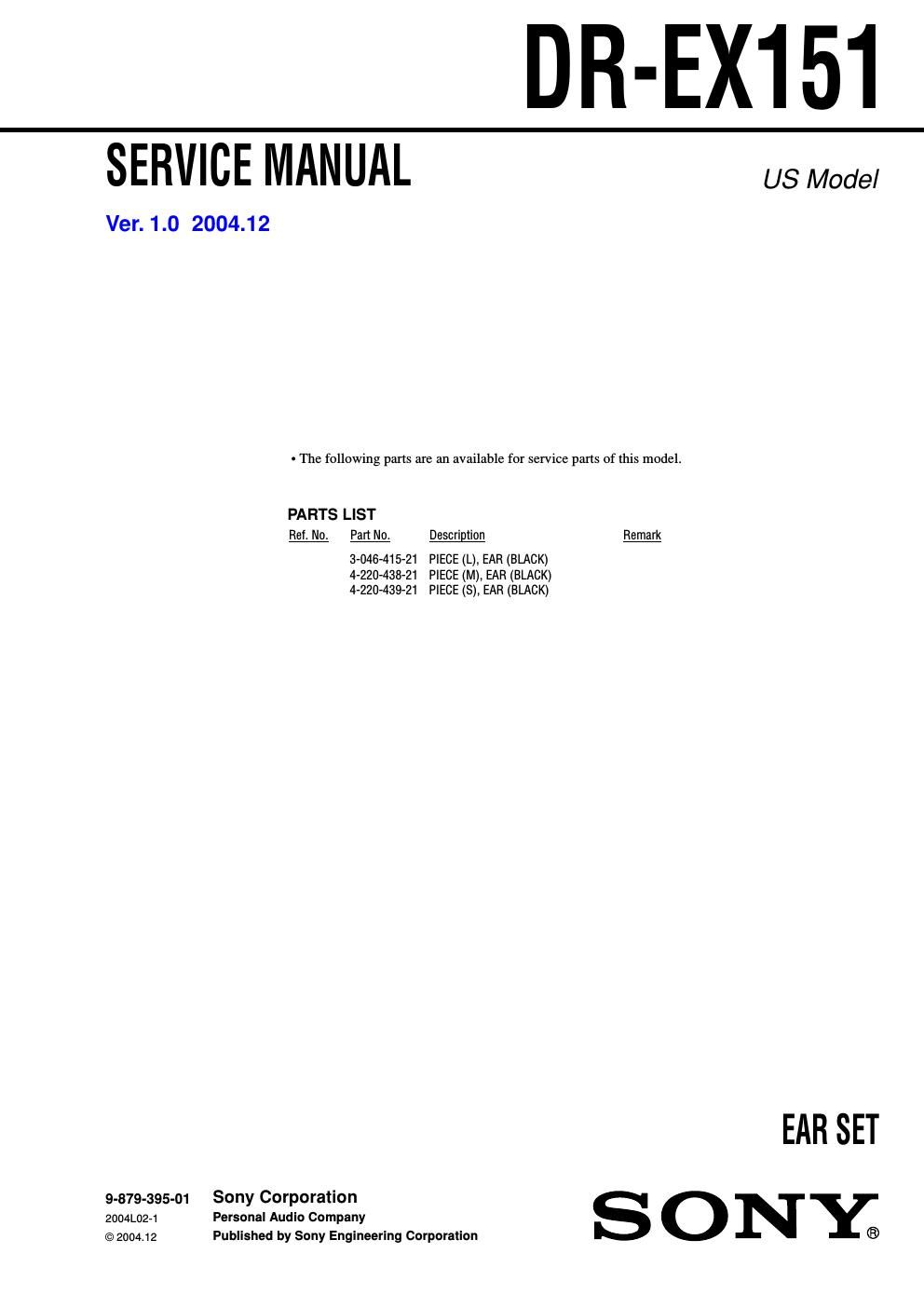 sony dr ex 151 service manual