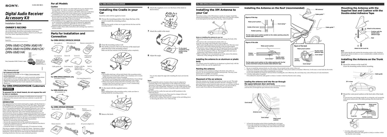 sony drn xm 01 hk owners manual