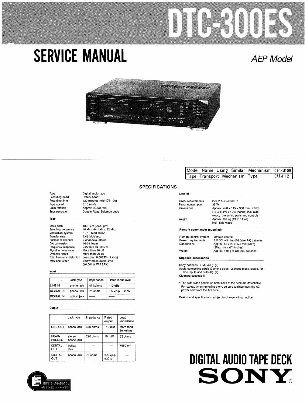 sony dtc 300 es service manual