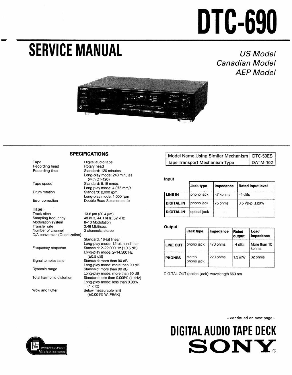 sony dtc 690 service manual