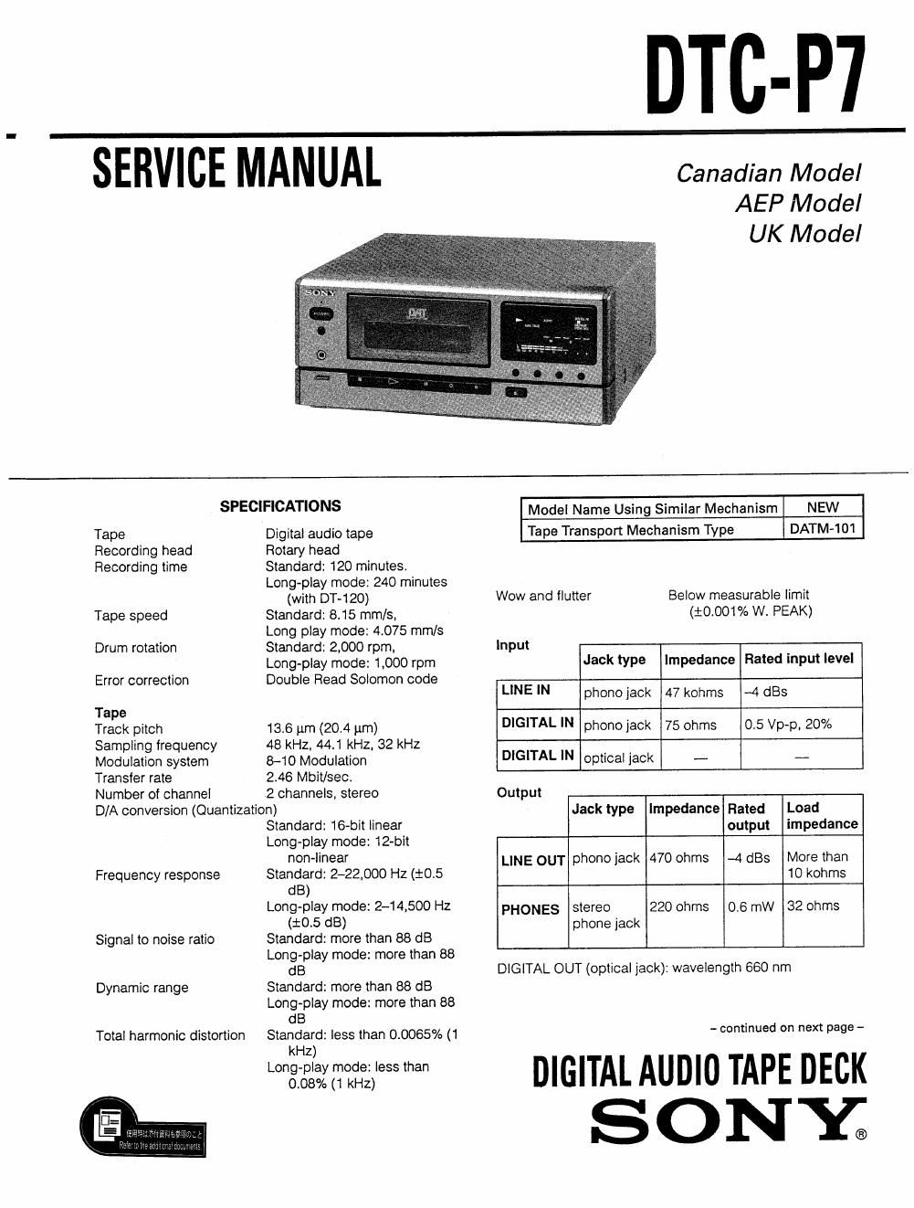 sony dtc p 7 service manual