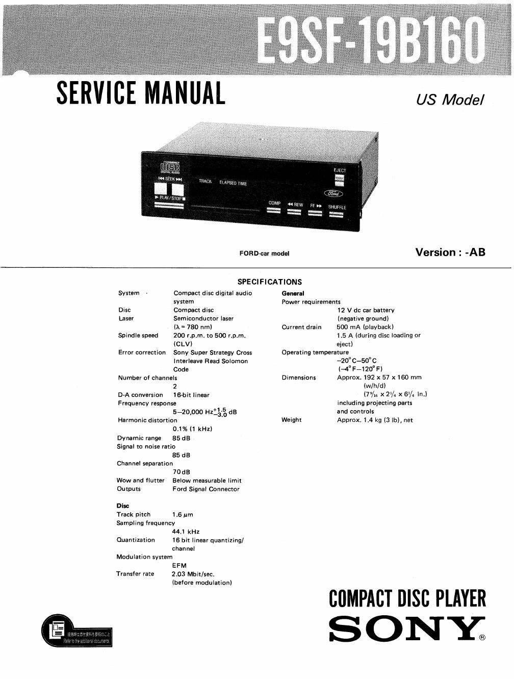 sony e 9 sf 19 b 160 service manual