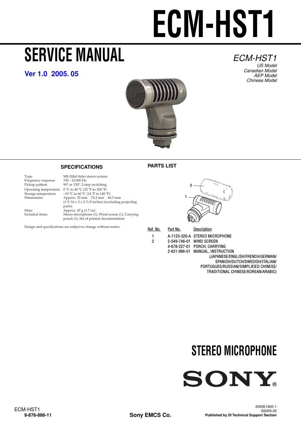 sony ecm hst 1 service manual