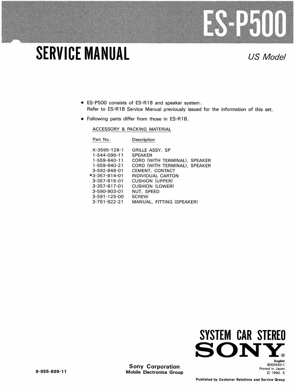 sony es p 500 service manual
