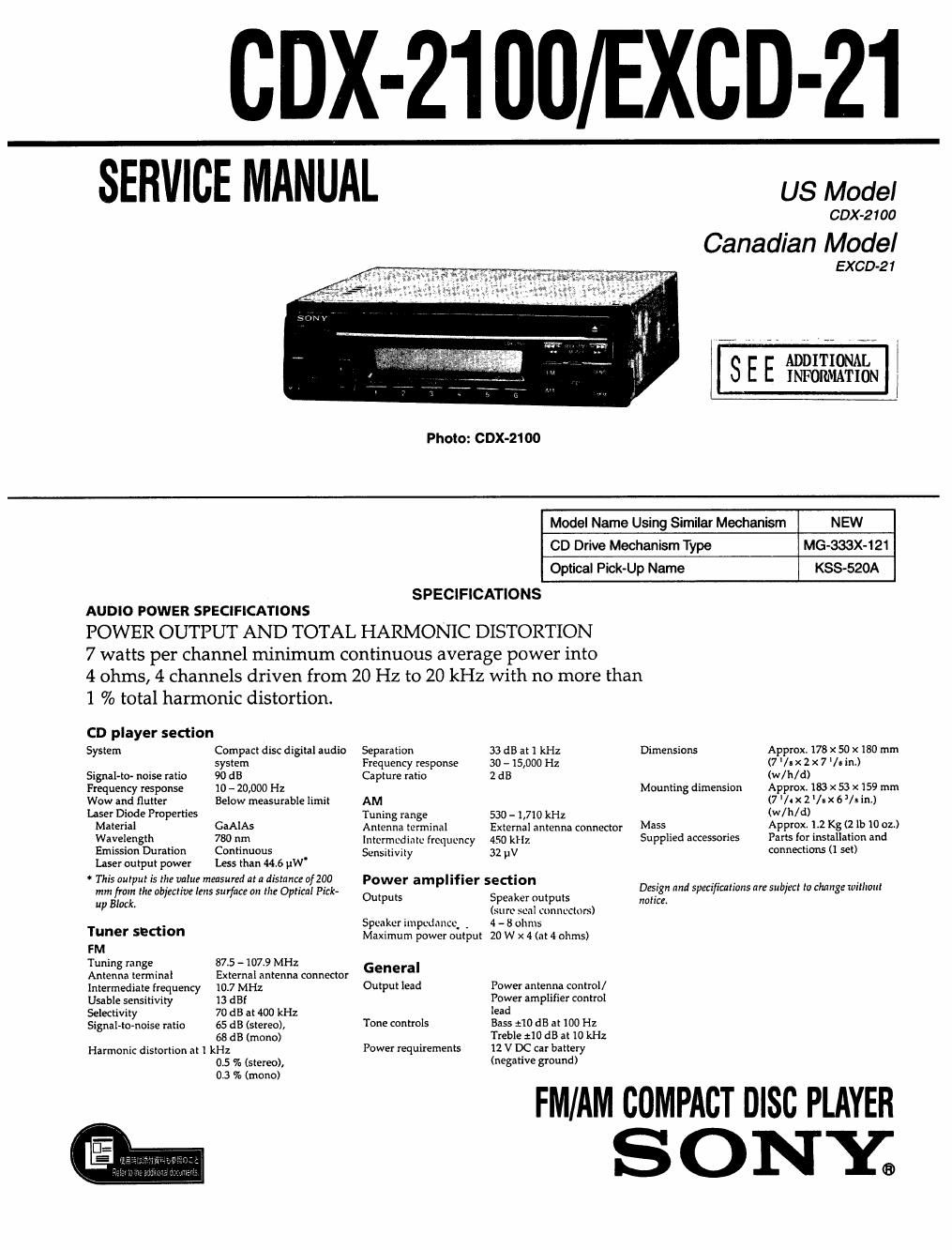 sony excd 21 service manual