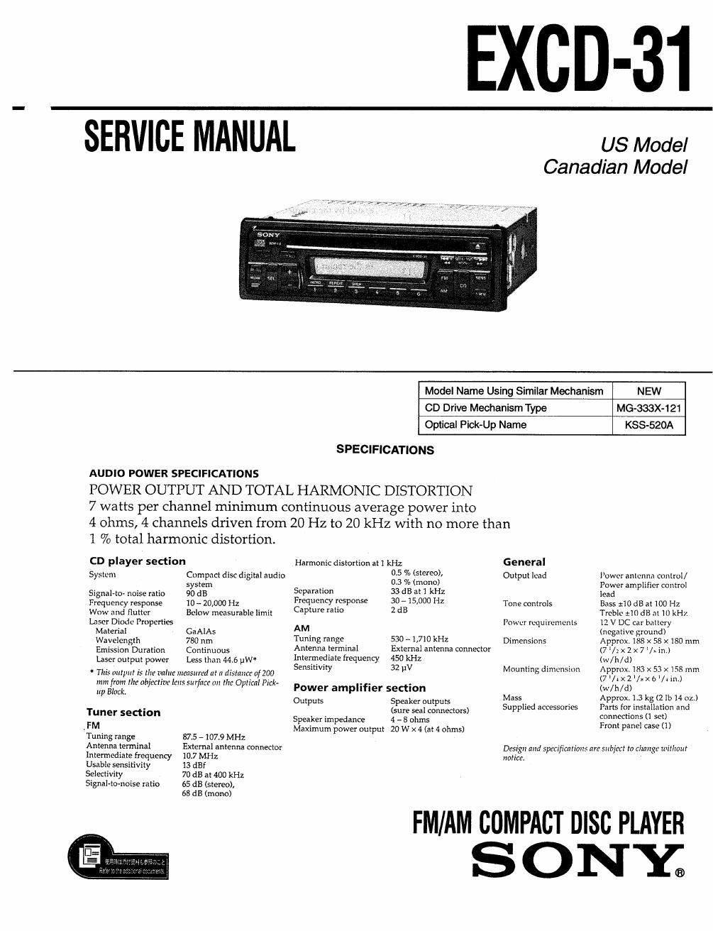 sony excd 31 service manual