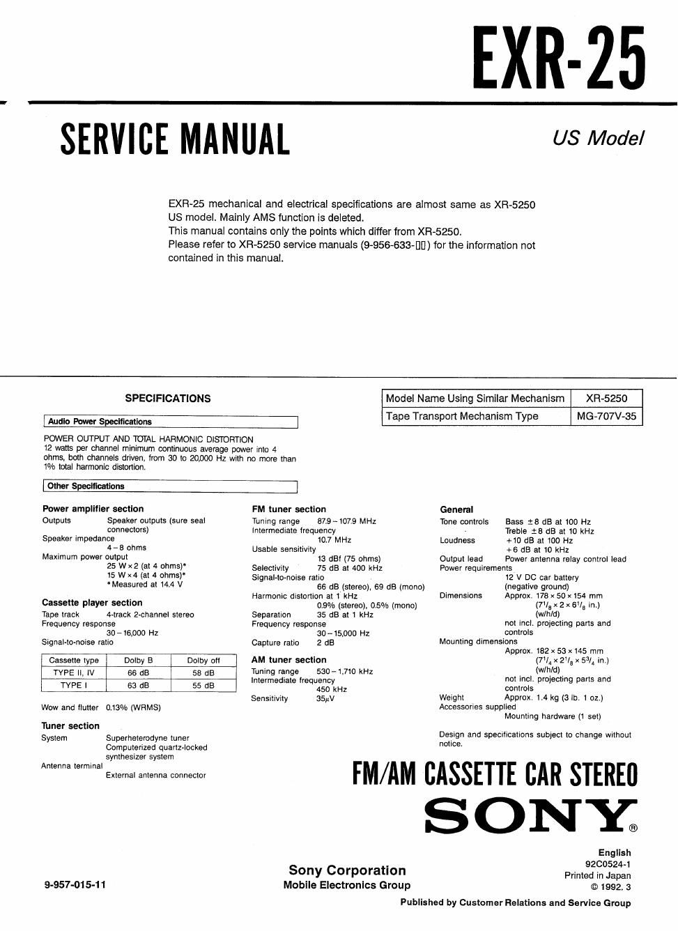 sony exr 25 service manual