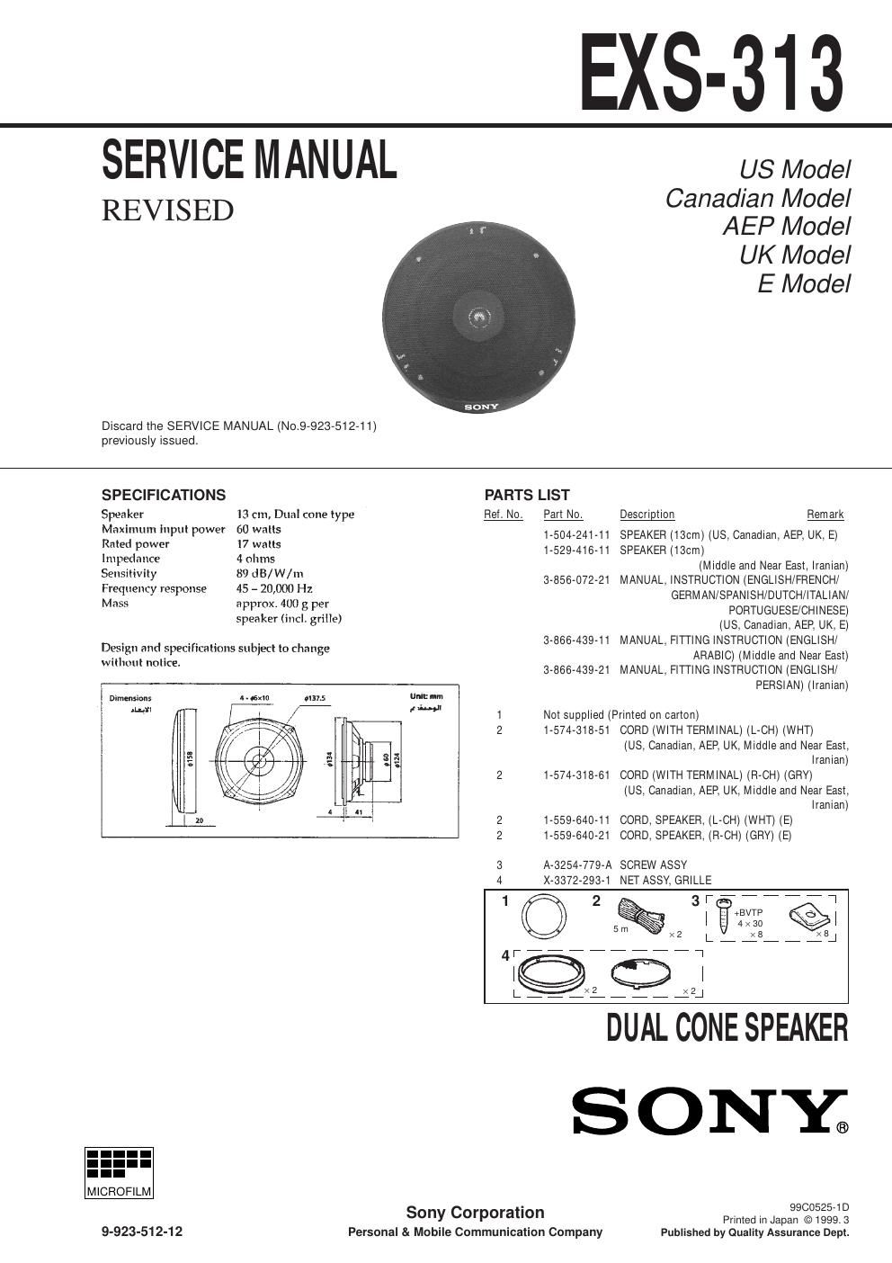 sony exs 313 service manual